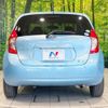 nissan note 2013 -NISSAN--Note DBA-E12--E12-152727---NISSAN--Note DBA-E12--E12-152727- image 16