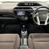 toyota aqua 2016 CFJ1722301 image 26