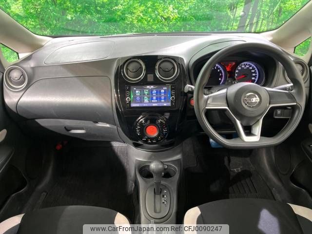 nissan note 2017 -NISSAN--Note DBA-E12--E12-526824---NISSAN--Note DBA-E12--E12-526824- image 2