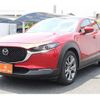 mazda cx-3 2021 -MAZDA--CX-30 5BA-DMEP--DMEP-125075---MAZDA--CX-30 5BA-DMEP--DMEP-125075- image 23