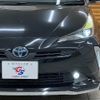 toyota prius 2019 -TOYOTA--Prius DAA-ZVW51--ZVW51-6085516---TOYOTA--Prius DAA-ZVW51--ZVW51-6085516- image 10