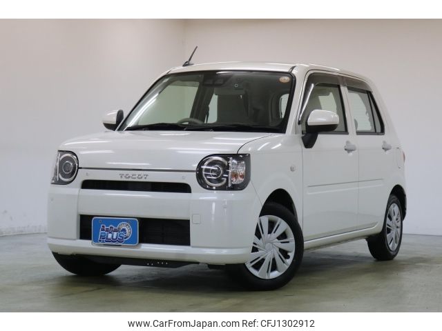 daihatsu mira-tocot 2020 -DAIHATSU--Mira Tocot LA560S--LA560S-0006220---DAIHATSU--Mira Tocot LA560S--LA560S-0006220- image 1