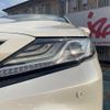 toyota camry 2019 -TOYOTA--Camry DAA-AXVH70--AXVH70-1048073---TOYOTA--Camry DAA-AXVH70--AXVH70-1048073- image 9