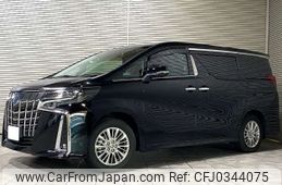 toyota alphard 2020 -TOYOTA 【大宮 339ﾇ 901】--Alphard 6AA-AYH30W--AYH30-0110919---TOYOTA 【大宮 339ﾇ 901】--Alphard 6AA-AYH30W--AYH30-0110919-