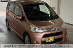 daihatsu move 2011 -DAIHATSU 【熊谷 580ﾉ9522】--Move LA100S--0043924---DAIHATSU 【熊谷 580ﾉ9522】--Move LA100S--0043924-