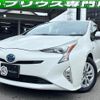 toyota prius 2016 quick_quick_ZVW50_ZVW50-6042842 image 1