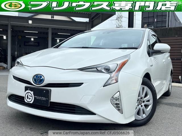 toyota prius 2016 quick_quick_ZVW50_ZVW50-6042842 image 1