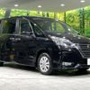 nissan serena 2022 quick_quick_GFNC27_GFNC27-046398 image 18