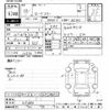 mazda roadster 2006 CFJ1444357 image 3