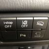 mazda cx-5 2022 -MAZDA--CX-5 3DA-KF2P--KF2P-518345---MAZDA--CX-5 3DA-KF2P--KF2P-518345- image 12