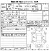 lexus nx 2014 -LEXUS--Lexus NX AYZ15-1002245---LEXUS--Lexus NX AYZ15-1002245- image 3