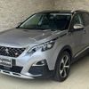 peugeot 3008 2020 quick_quick_P84AH01_VF3MJEHZRLS114276 image 2