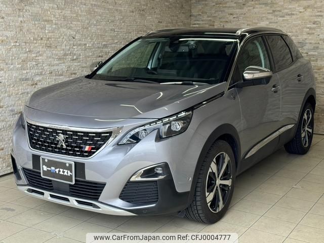 peugeot 3008 2020 quick_quick_P84AH01_VF3MJEHZRLS114276 image 2