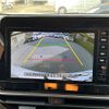 nissan note 2024 CFJ1733795 image 4
