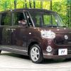 daihatsu move-canbus 2019 CFJ1776530 image 17