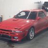 toyota supra 1990 -TOYOTA--Supra MA70ｶｲ--0081048---TOYOTA--Supra MA70ｶｲ--0081048- image 5