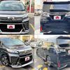 toyota vellfire 2020 -TOYOTA--Vellfire 3BA-AGH30W--AGH30-0319742---TOYOTA--Vellfire 3BA-AGH30W--AGH30-0319742- image 9