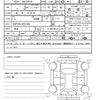 toyota vitz 2020 CFJ1756747 image 21