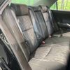 toyota crown 2010 -TOYOTA--Crown DBA-GRS200--GRS200-0054735---TOYOTA--Crown DBA-GRS200--GRS200-0054735- image 10