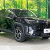 toyota yaris-cross 2024 CFJ1725550 image 16