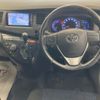 toyota isis 2014 CFJ1709261 image 3