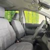 toyota sienta 2023 -TOYOTA--Sienta 6AA-MXPL10G--MXPL10-1032283---TOYOTA--Sienta 6AA-MXPL10G--MXPL10-1032283- image 8