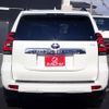 toyota land-cruiser-prado 2022 25521609 image 4