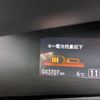 honda jade 2015 -HONDA 【名変中 】--Jade FR4--1000593---HONDA 【名変中 】--Jade FR4--1000593- image 27