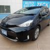 toyota prius-α 2019 -TOYOTA--Prius α ZVW41W--ZVW41W-0082064---TOYOTA--Prius α ZVW41W--ZVW41W-0082064- image 36