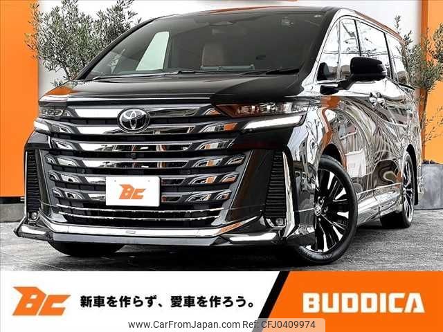 toyota vellfire 2023 -TOYOTA--Vellfire 6AA-AAHH40W--AAHH40-0002647---TOYOTA--Vellfire 6AA-AAHH40W--AAHH40-0002647- image 1