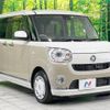 daihatsu move-canbus 2017 -DAIHATSU--Move Canbus DBA-LA800S--LA800S-0069678---DAIHATSU--Move Canbus DBA-LA800S--LA800S-0069678- image 16