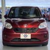 toyota passo 2016 quick_quick_DBA-M700A_M700A-0043465 image 2