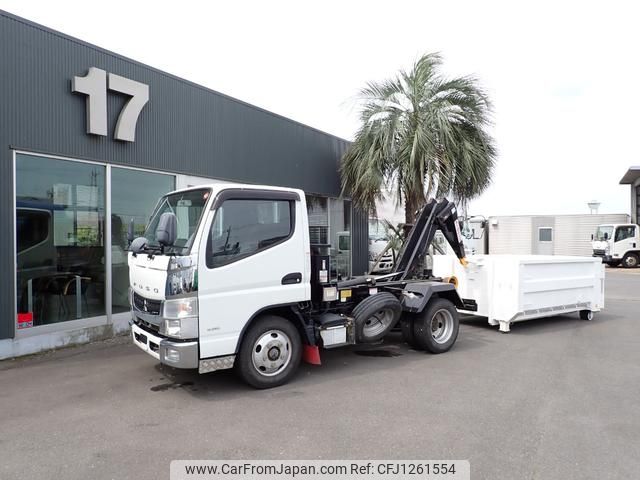 mitsubishi-fuso canter 2020 GOO_NET_EXCHANGE_0402607A30250604W001 image 1