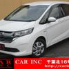 honda freed-hybrid 2018 quick_quick_GB7_GB7-1071439 image 1