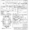 toyota prius-α 2012 -TOYOTA--Prius α ZVW41W-3095854---TOYOTA--Prius α ZVW41W-3095854- image 3