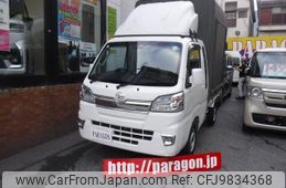 daihatsu hijet-truck 2020 quick_quick_S500P_S500P-0112667