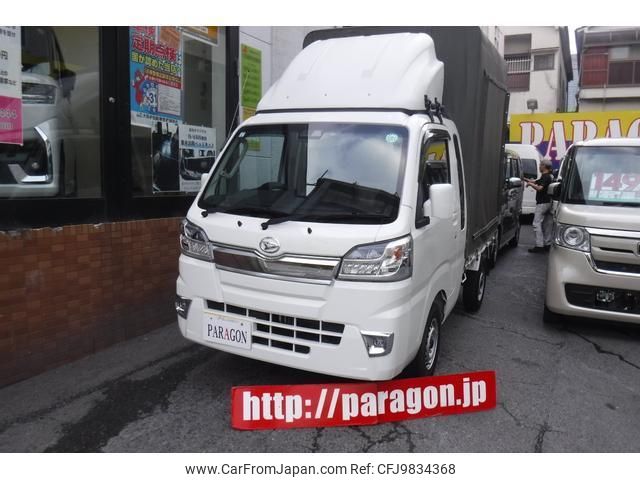 daihatsu hijet-truck 2020 quick_quick_S500P_S500P-0112667 image 1