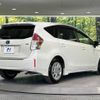 toyota prius-α 2017 -TOYOTA--Prius α DAA-ZVW41W--ZVW41-0057396---TOYOTA--Prius α DAA-ZVW41W--ZVW41-0057396- image 18