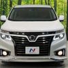 nissan elgrand 2020 quick_quick_TE52_TE52-130068 image 16