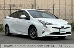 toyota prius 2016 -TOYOTA--Prius DAA-ZVW51--ZVW51-6045693---TOYOTA--Prius DAA-ZVW51--ZVW51-6045693-