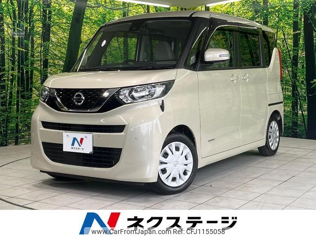 nissan roox 2020 -NISSAN--Roox 5AA-B44A--B44A-0024486---NISSAN--Roox 5AA-B44A--B44A-0024486- image 1
