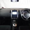 nissan x-trail 2013 -NISSAN--X-Trail DNT31--303957---NISSAN--X-Trail DNT31--303957- image 16