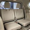 toyota land-cruiser-prado 2020 -TOYOTA--Land Cruiser Prado 3DA-GDJ150W--GDJ150-0051787---TOYOTA--Land Cruiser Prado 3DA-GDJ150W--GDJ150-0051787- image 15