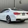 bmw 7-series 2017 -BMW--BMW 7 Series DLA-7D20--WBA7D020X0G510649---BMW--BMW 7 Series DLA-7D20--WBA7D020X0G510649- image 15