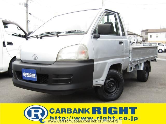toyota liteace-truck 2003 CFJ1465472 image 1