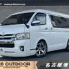 toyota hiace-van 2018 CFJ1715588 image 1