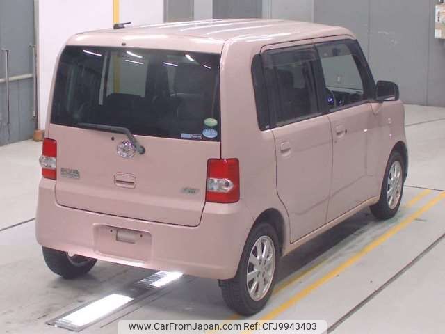 toyota pixis-space 2013 -TOYOTA--Pixis Space DBA-L575A--L575A-0029295---TOYOTA--Pixis Space DBA-L575A--L575A-0029295- image 2
