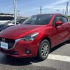 mazda demio 2015 -MAZDA--Demio LDA-DJ5AS--DJ5AS-102675---MAZDA--Demio LDA-DJ5AS--DJ5AS-102675- image 8