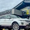 land-rover range-rover-evoque 2014 CFJ1827163 image 6