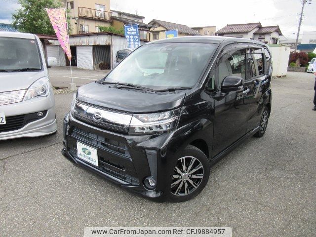 daihatsu move 2018 -DAIHATSU--Move LA150S--1072545---DAIHATSU--Move LA150S--1072545- image 1